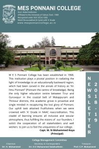 Annual Newsletter 2018-19