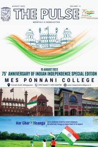 The PULSE Monthly E-Newsletter August 2022 - 75th Independence Day Special Edition